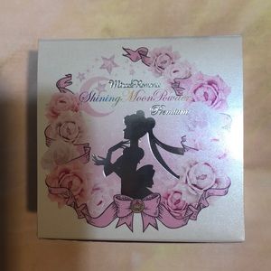 Sailor Moon Shining Moon Powder Premium